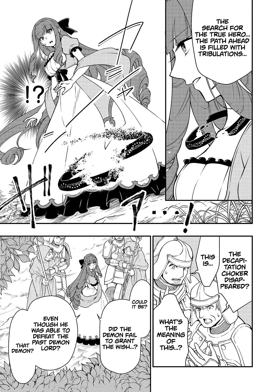 Chillin in Another World with Level 2 Super Cheat Powers, Chapter 12 image 04